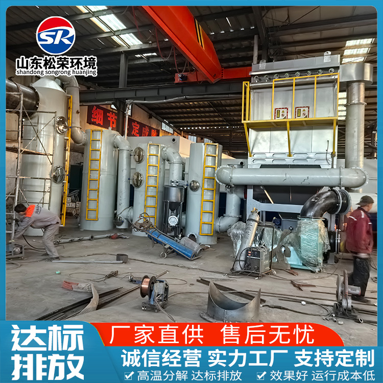 乌兰察布市垃圾焚烧炉农村垃圾焚烧炉 - 价格