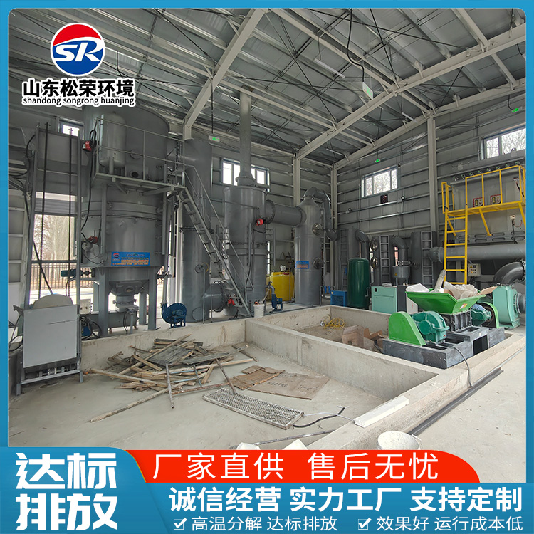 乌兰察布市生活垃圾焚烧炉小型垃圾焚烧炉 - 哪里好